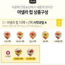퓨레네일