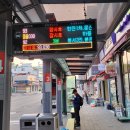 모텔청화 이미지