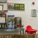 봉평메밀마당다대포점 이미지