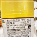 의신주조장 이미지