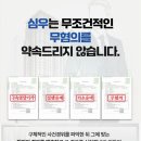비라이트인베스트먼트