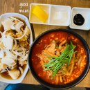 한끼짬뽕