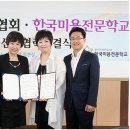 엠살롱아카데미 이미지