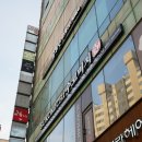 수코미치 옥련점 이미지