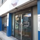 GS25연수대동 이미지