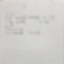 원주의료원 장례식장 이미지