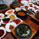 함백산돌솥밥 이미지