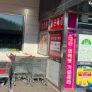 조산서재골로 이미지