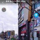 재미슨약국 이미지