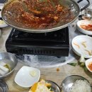 삼화관광농원 이미지