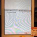 몽그라미 | 전주 24시 무인 반려동물용품점 몽그라미