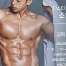 우영헬스케어 이미지