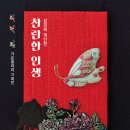 가온갤러리 이미지