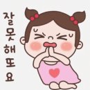 미니맘 Daum카페