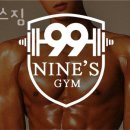 나인스짐 이미지