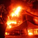 남부연합의원 이미지