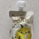 항균농장 | 아이 기관지 지키는 건강 음료 추천!!(한의학 박사가 개발한 첫 배도라지즙) 내돈내산 후기