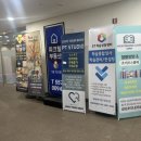 사임당로 115 이미지