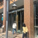 블루보틀커피코리아 광화문 | 커피 맛집 블루보틀 광화문 내돈내산 후기 (블루보틀/블루보틀광화문/블루보틀후기/블루보틀커피추천)