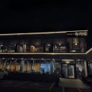 우가원정육식당 이미지