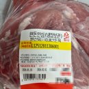 아기숟가락 광명옥길점 이미지