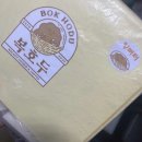 카페띠아모(옥길점) 이미지