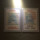 해적왕실내낚시카페 이미지