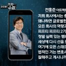 피프티피프티 2기 새 멤버 진행상황... (국적, 나이 등) 이미지