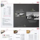 시골집순두부목포본점 이미지