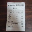 (등업)4월6일 (일) 국립 무용단 &#34;미인&#34; 이미지