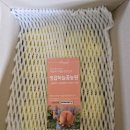 하늘꽃농원