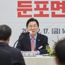 둔포봉재2리경로당 네이버블로그