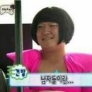 365일카센타 이미지