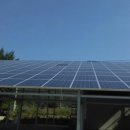 대박 태양광발전소 이미지