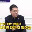 개미F.S 이미지