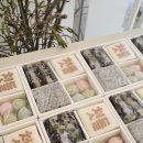 광덕떡집 이미지