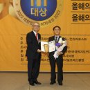 (주)한빛기획 컨슈머포스트