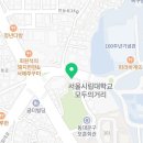 세븐일레븐 시립대본점 이미지