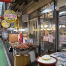 통로한식뷔페 이미지