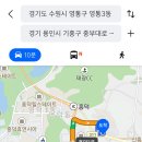 용인 상사 주유소 이미지