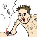 청량초등학교 이미지