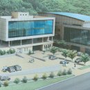 거제종합사회복지관 이미지