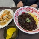 차이나테이블
