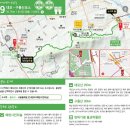 양재시민의숲역 4~5번출구 이미지