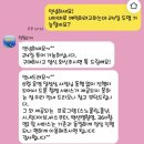 투어락 | 세부 자유여행 3일차｜내돈내산 락빌리지 호핑투어 솔직후기 (feat. 씨스쿠터, I형 추천)