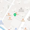 산호동299 이미지