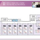 운정온부동산공인중개사사무소 이미지