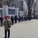 탑골못 네이버블로그