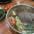 의령소바 이미지