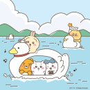 대동노래연습장 | [주저리주저리]연가쓰고 놀러가자아아아